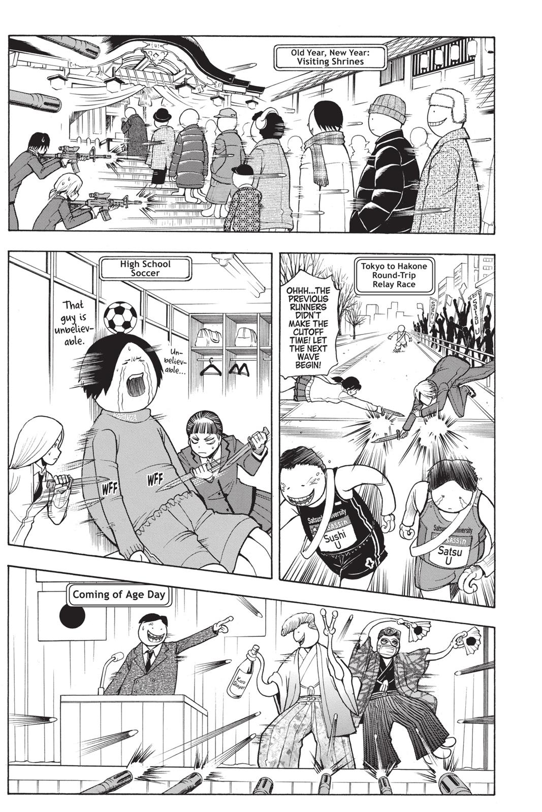 Assassination Classroom Chapter 154 - Page 11