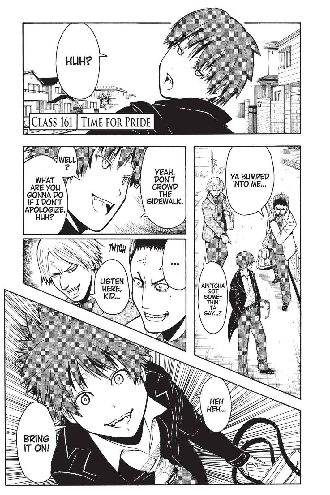 Assassination Classroom Chapter 161 - Page 5