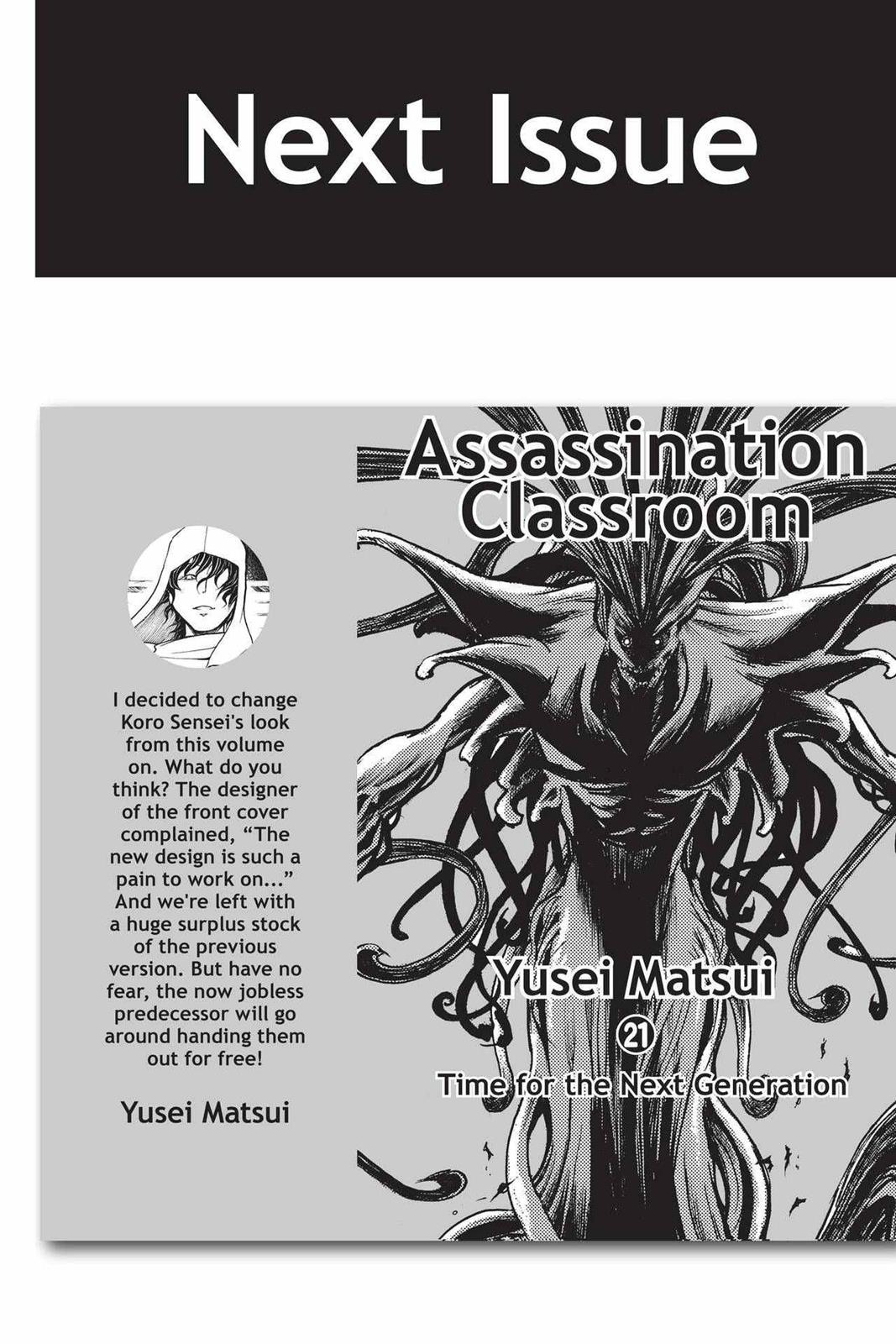 Assassination Classroom Chapter 170 - Page 24