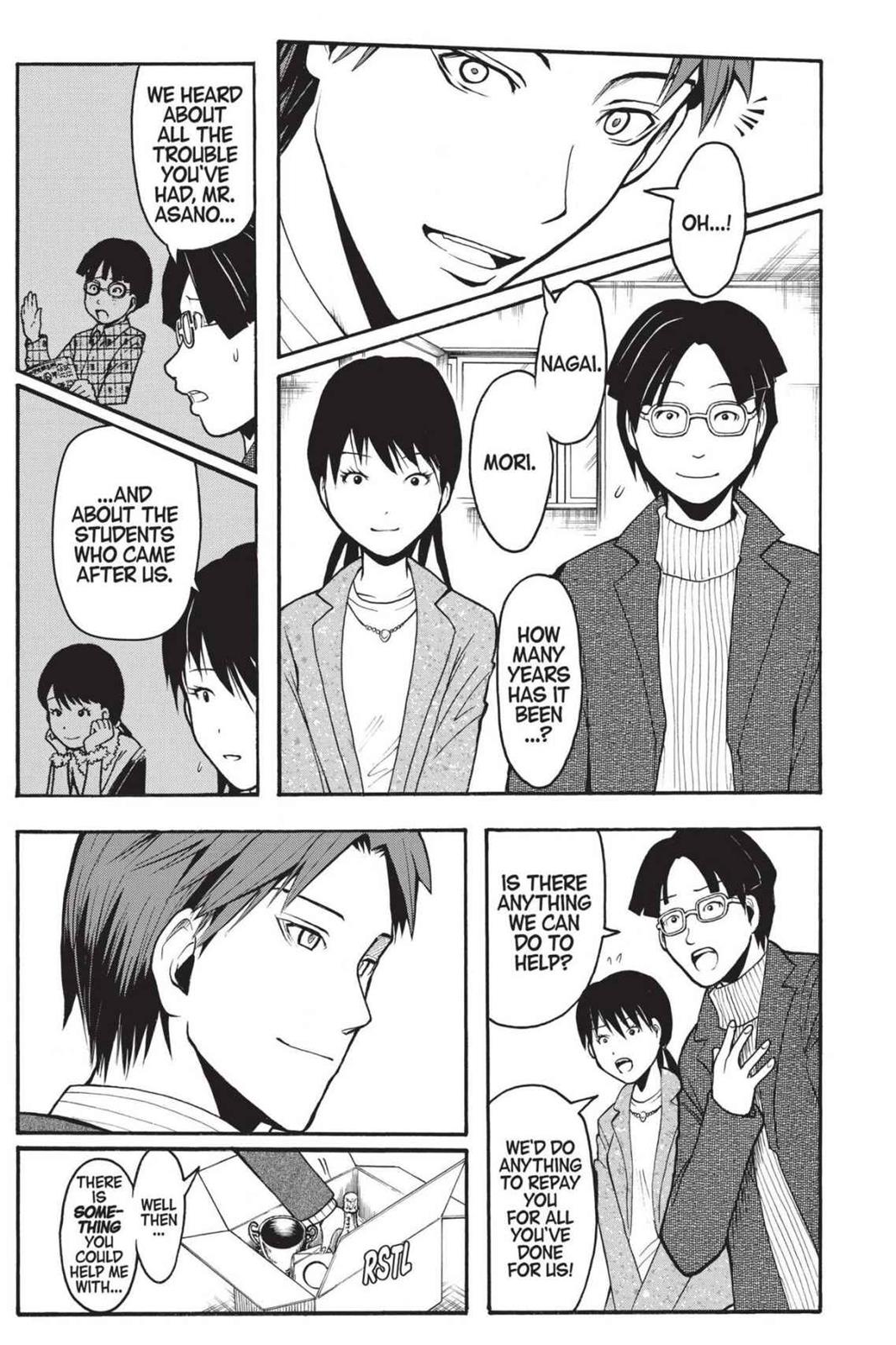 Assassination Classroom Chapter 179 - Page 5