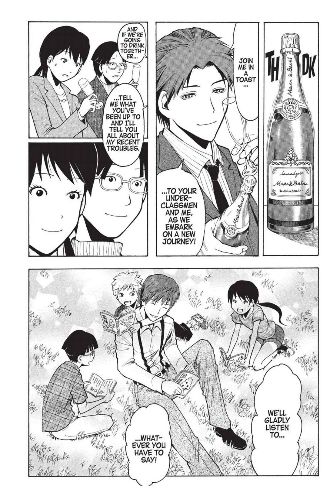 Assassination Classroom Chapter 179 - Page 6