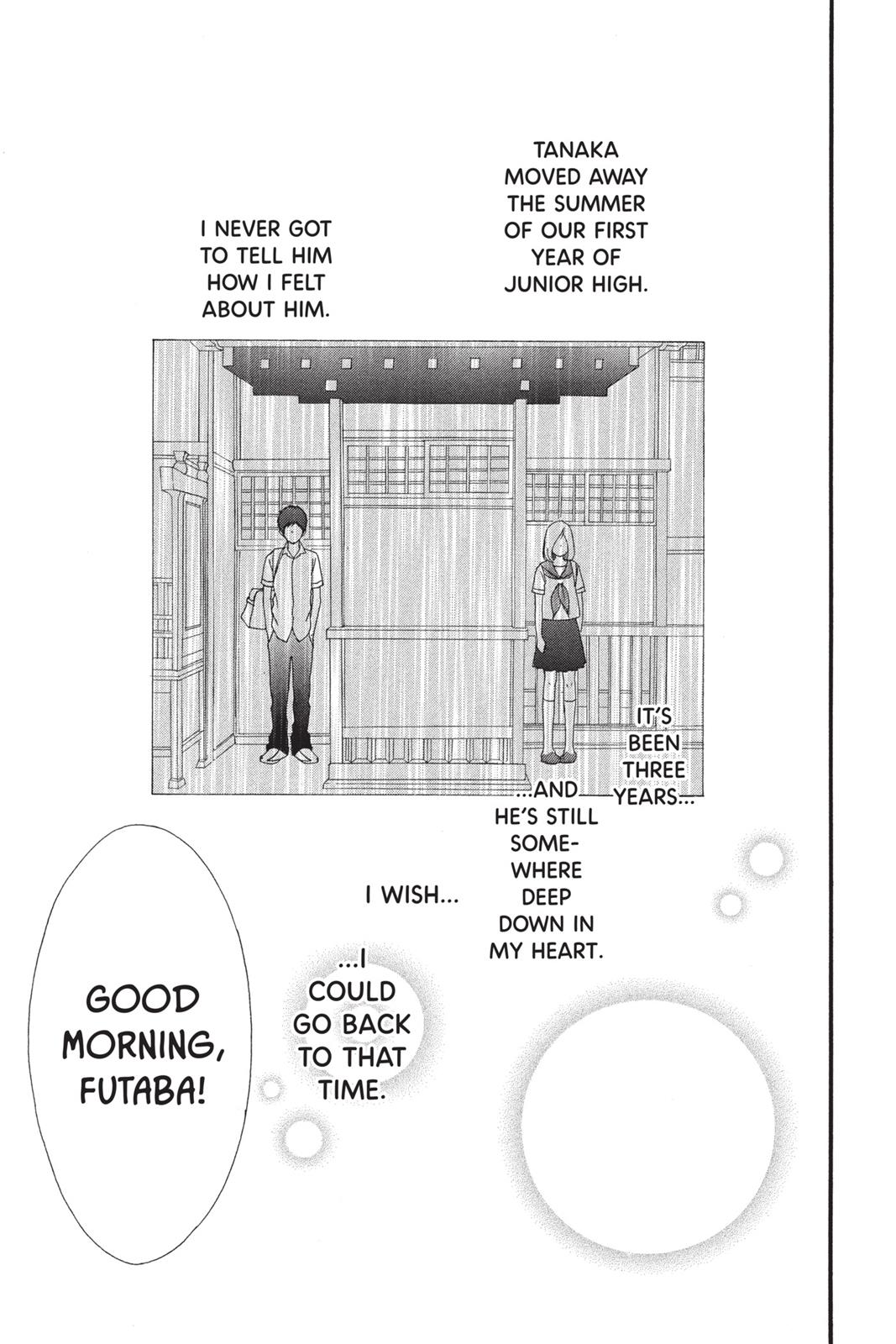 Ao Haru Ride Chapter 1 - Page 3
