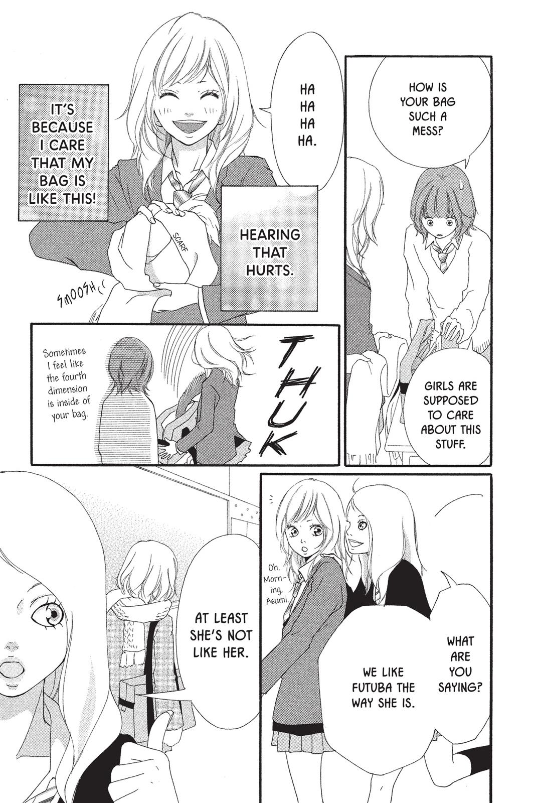 Ao Haru Ride Chapter 1 - Page 5
