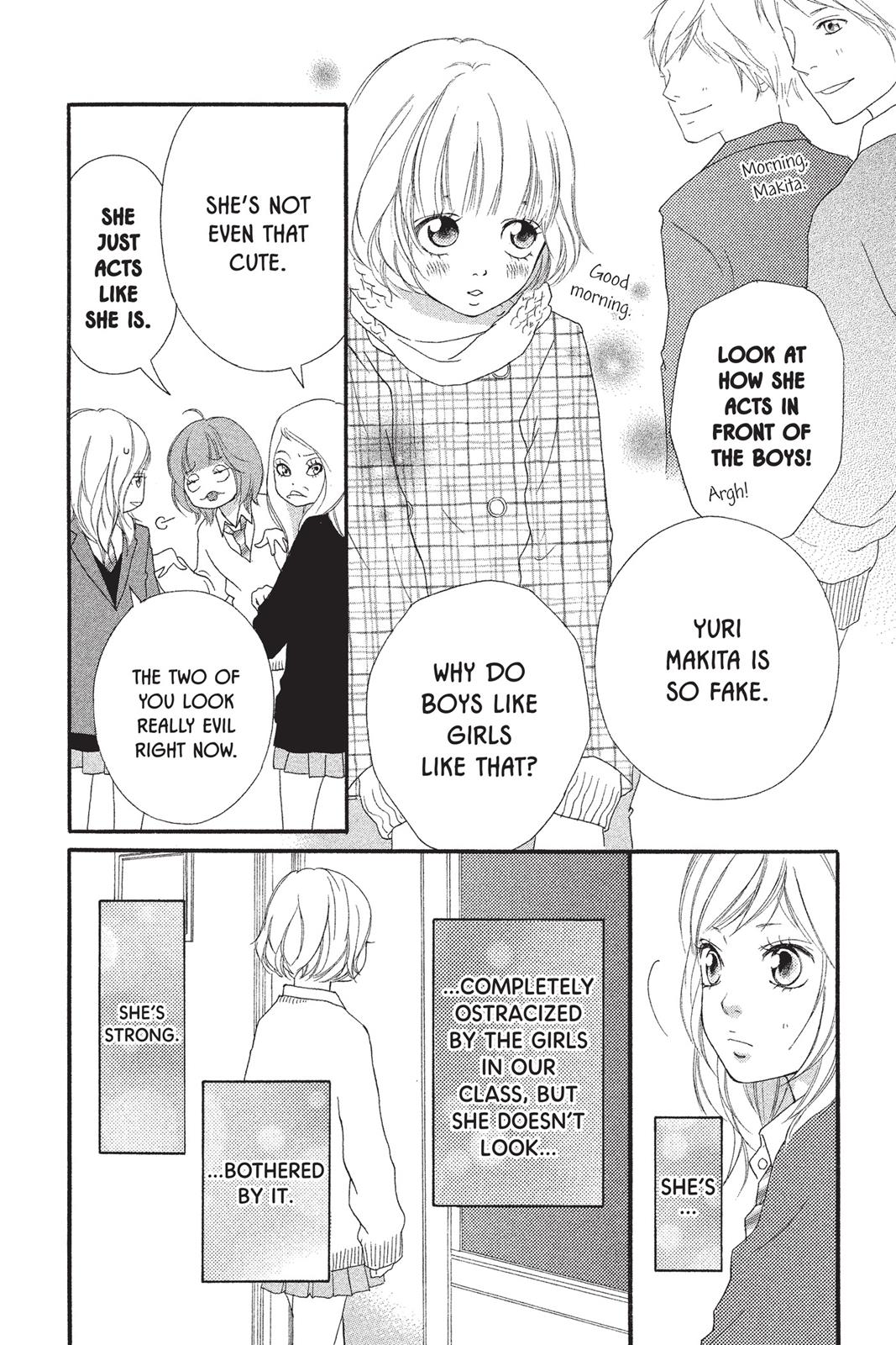 Ao Haru Ride Chapter 1 - Page 6