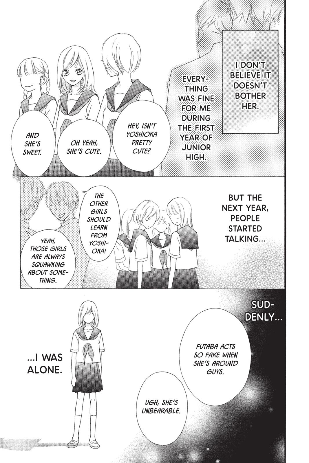 Ao Haru Ride Chapter 1 - Page 7