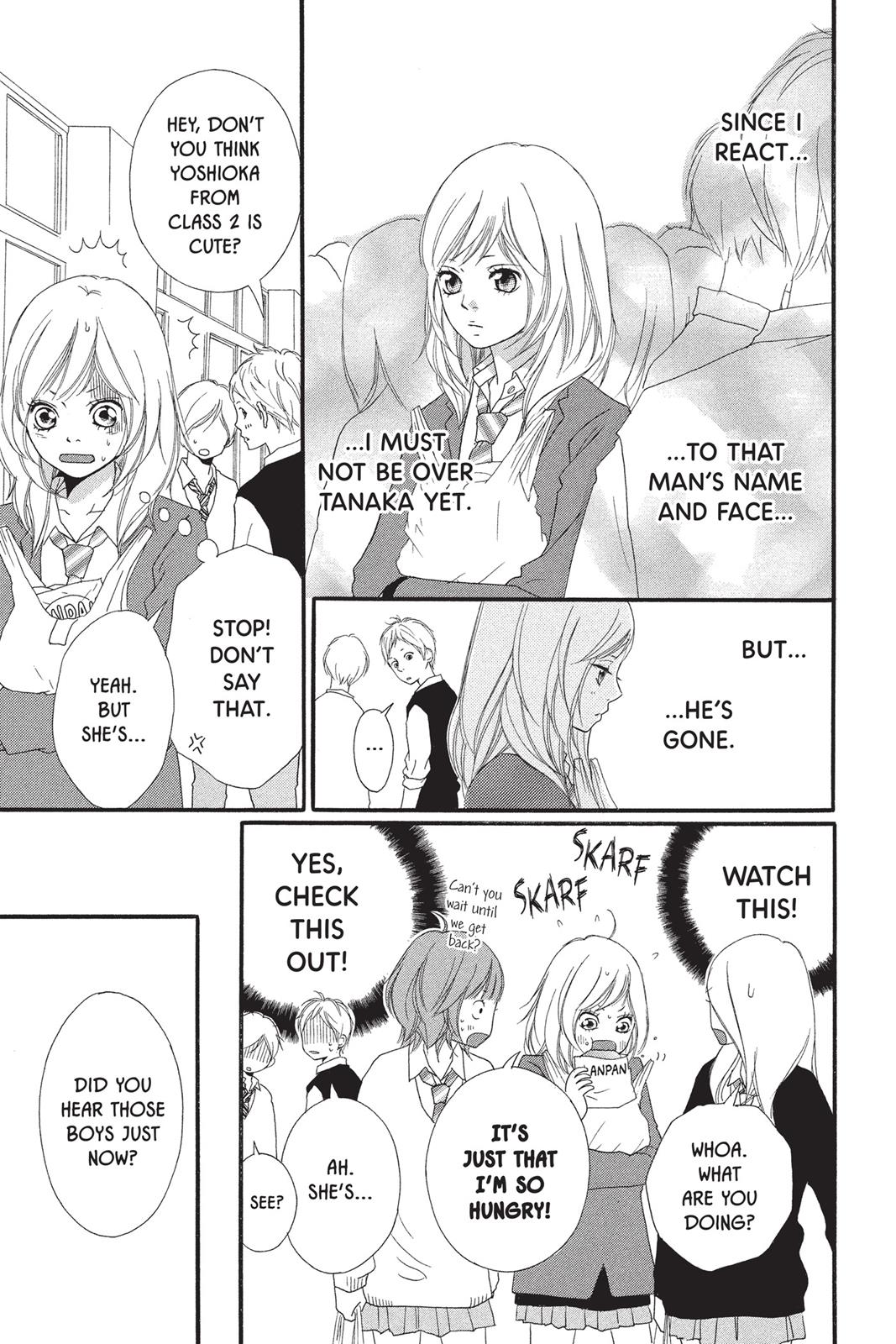 Ao Haru Ride Chapter 1 - Page 11