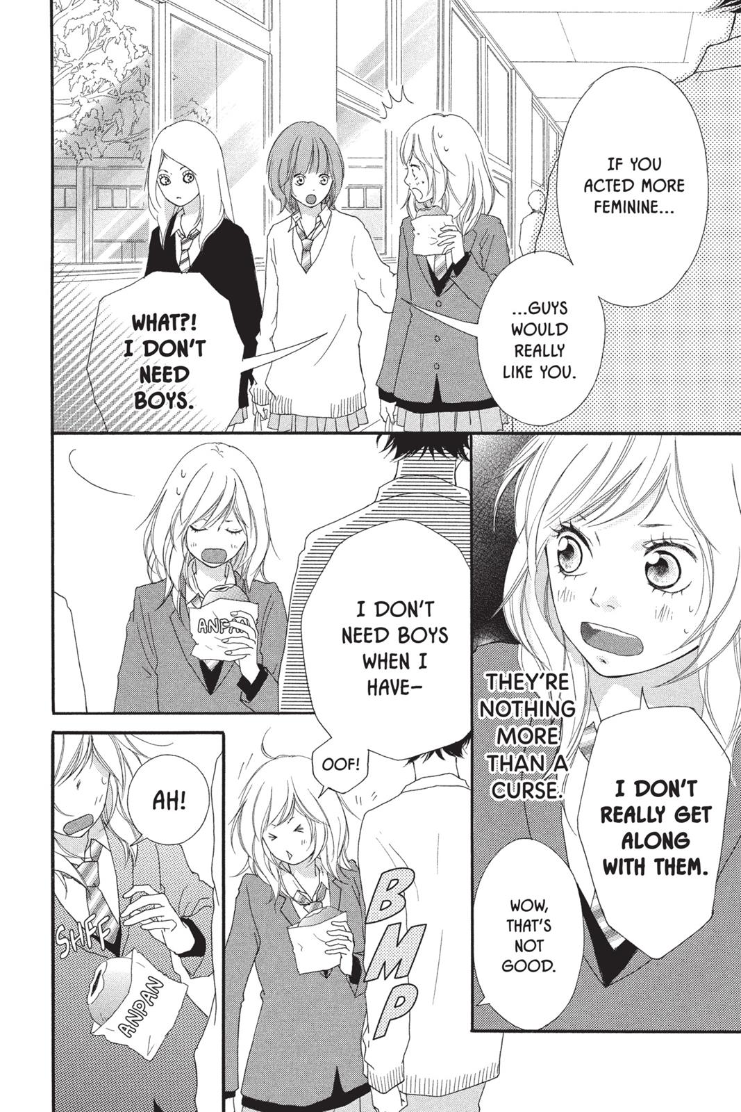 Ao Haru Ride Chapter 1 - Page 12