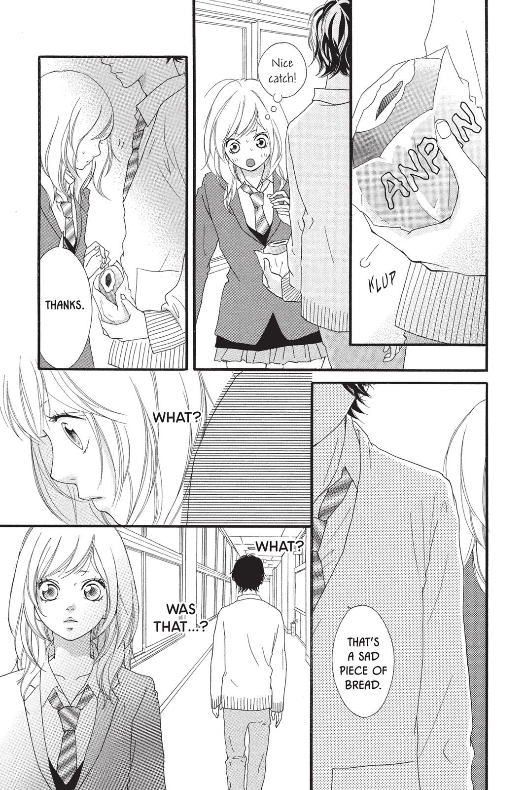 Ao Haru Ride Chapter 1 - Page 13
