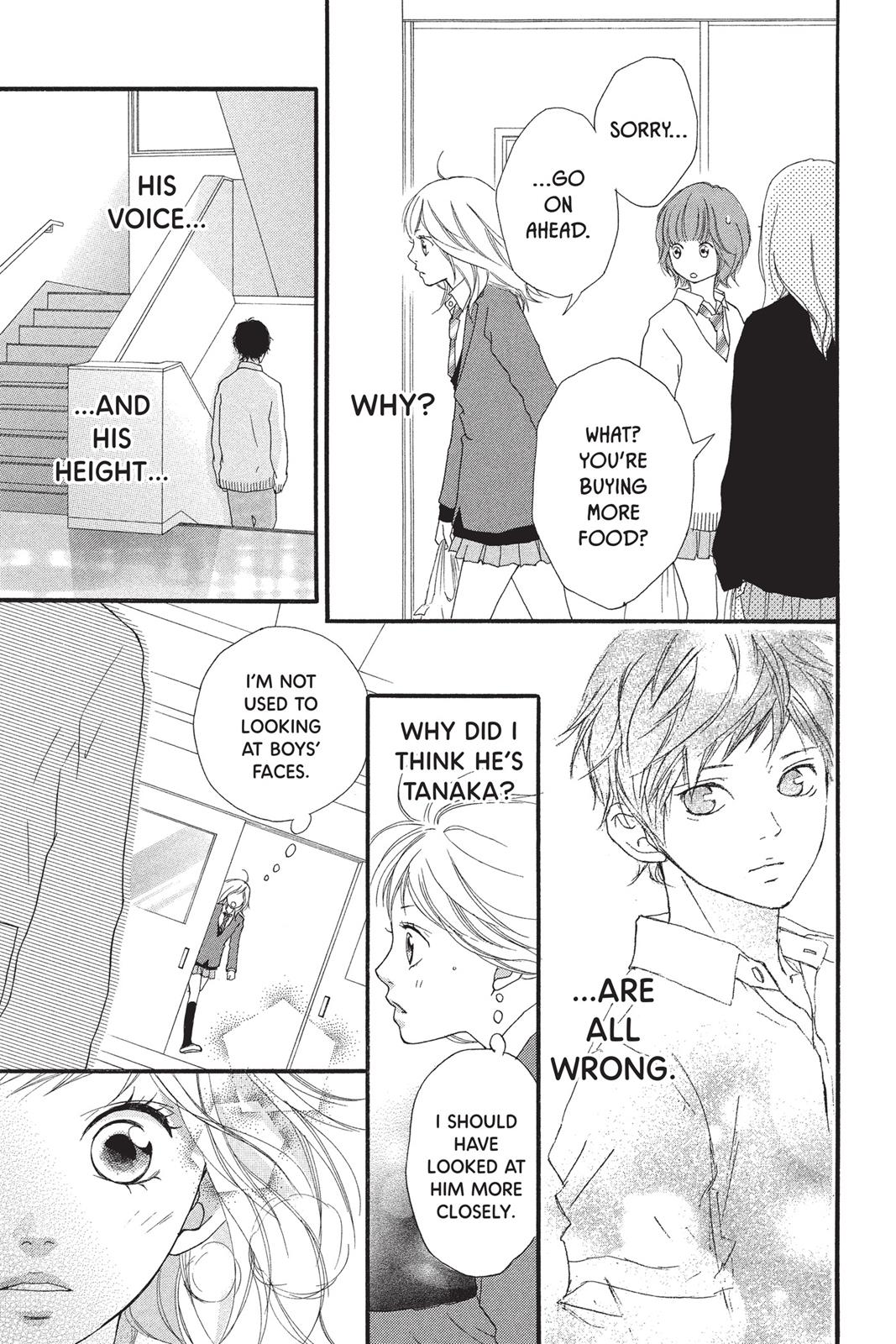 Ao Haru Ride Chapter 1 - Page 15
