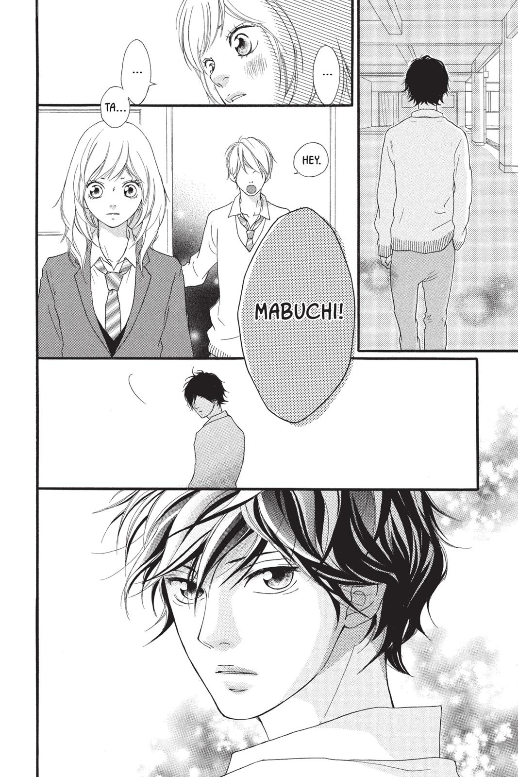Ao Haru Ride Chapter 1 - Page 16