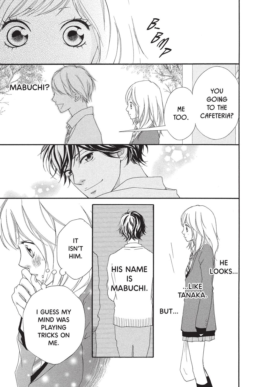 Ao Haru Ride Chapter 1 - Page 17