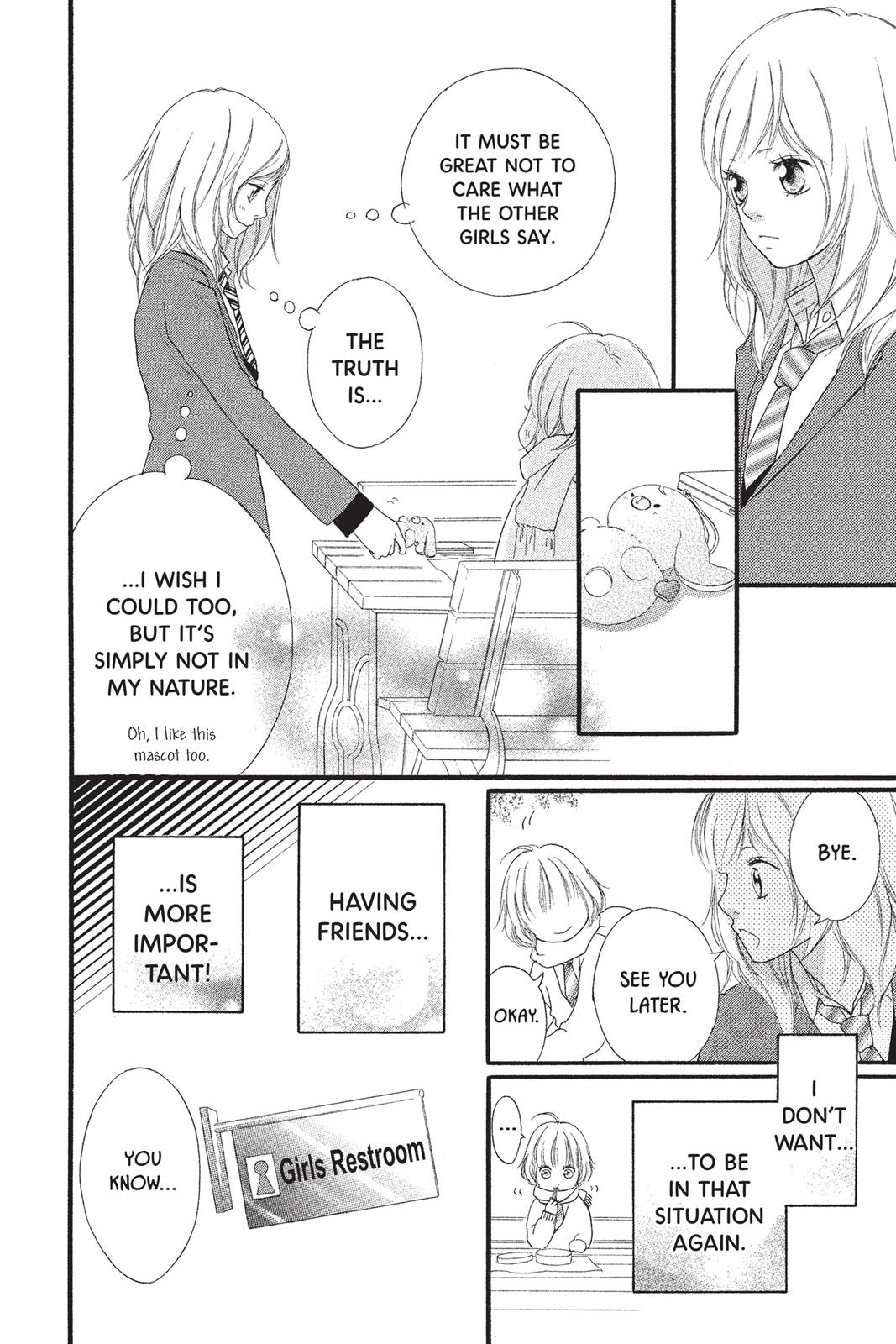 Ao Haru Ride Chapter 1 - Page 20