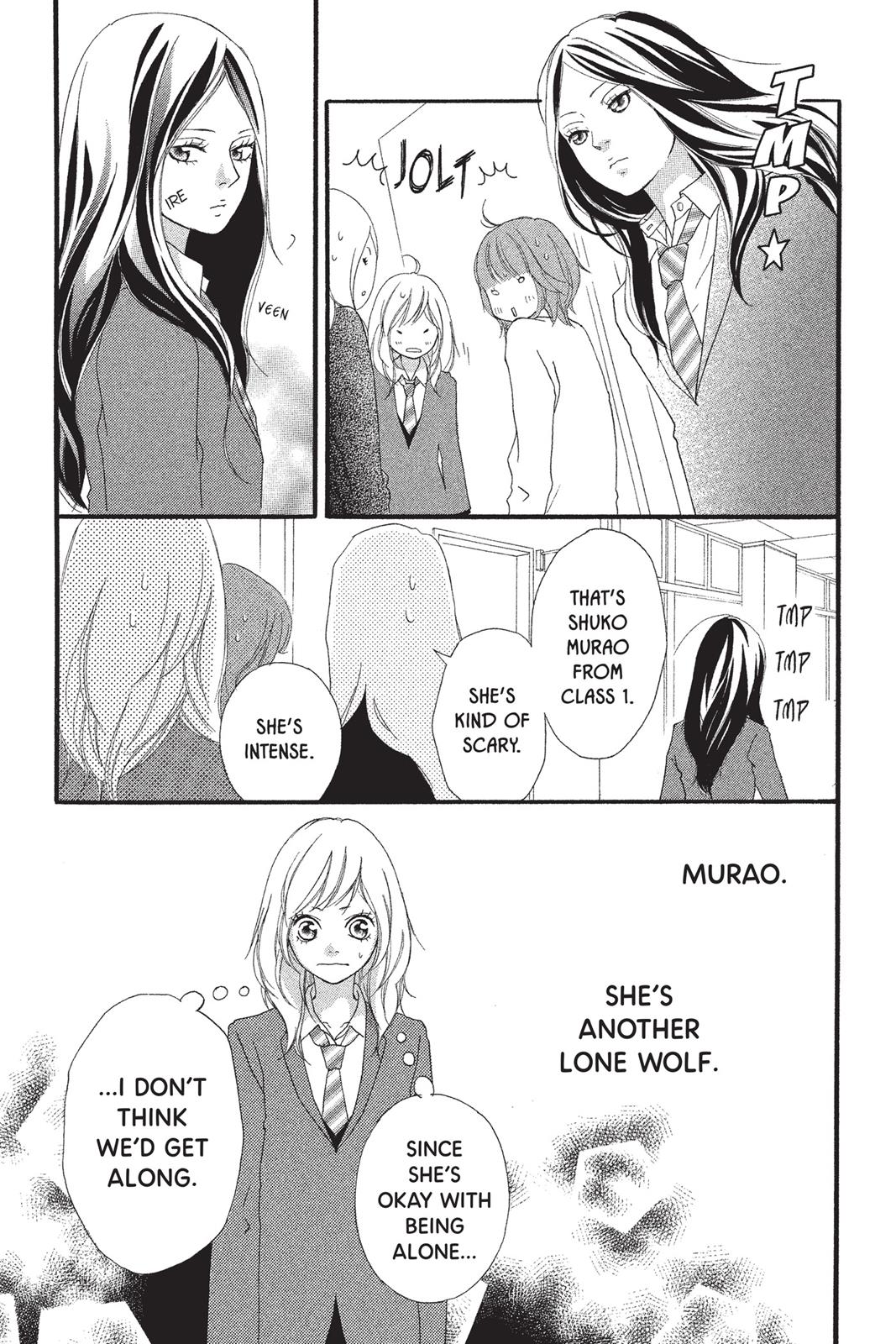 Ao Haru Ride Chapter 1 - Page 23