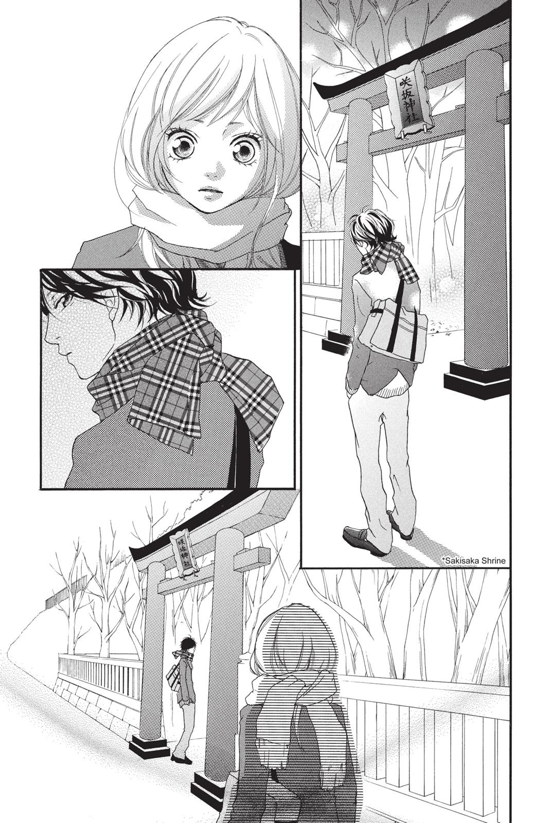 Ao Haru Ride Chapter 1 - Page 27