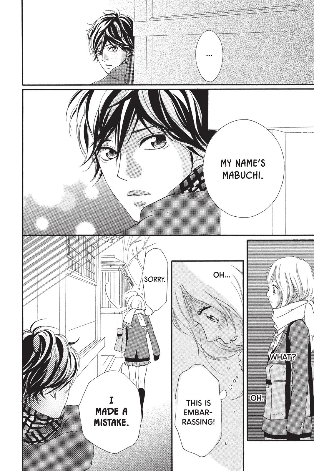 Ao Haru Ride Chapter 1 - Page 30
