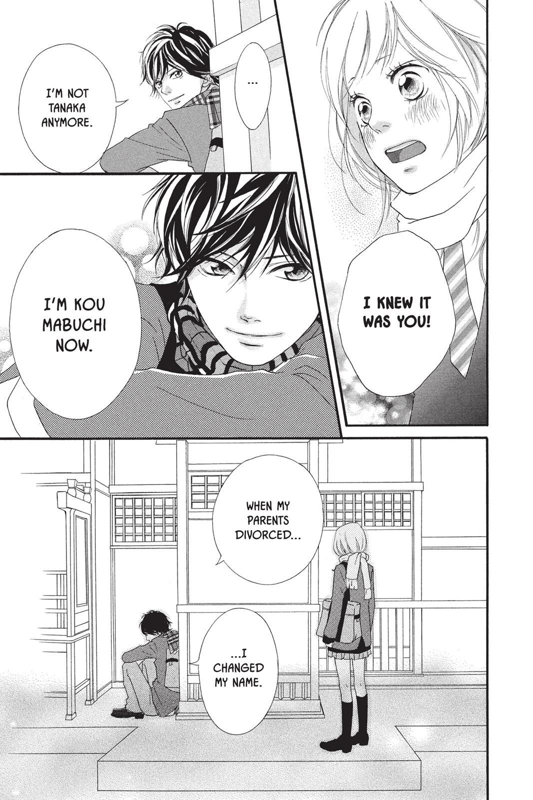 Ao Haru Ride Chapter 1 - Page 33