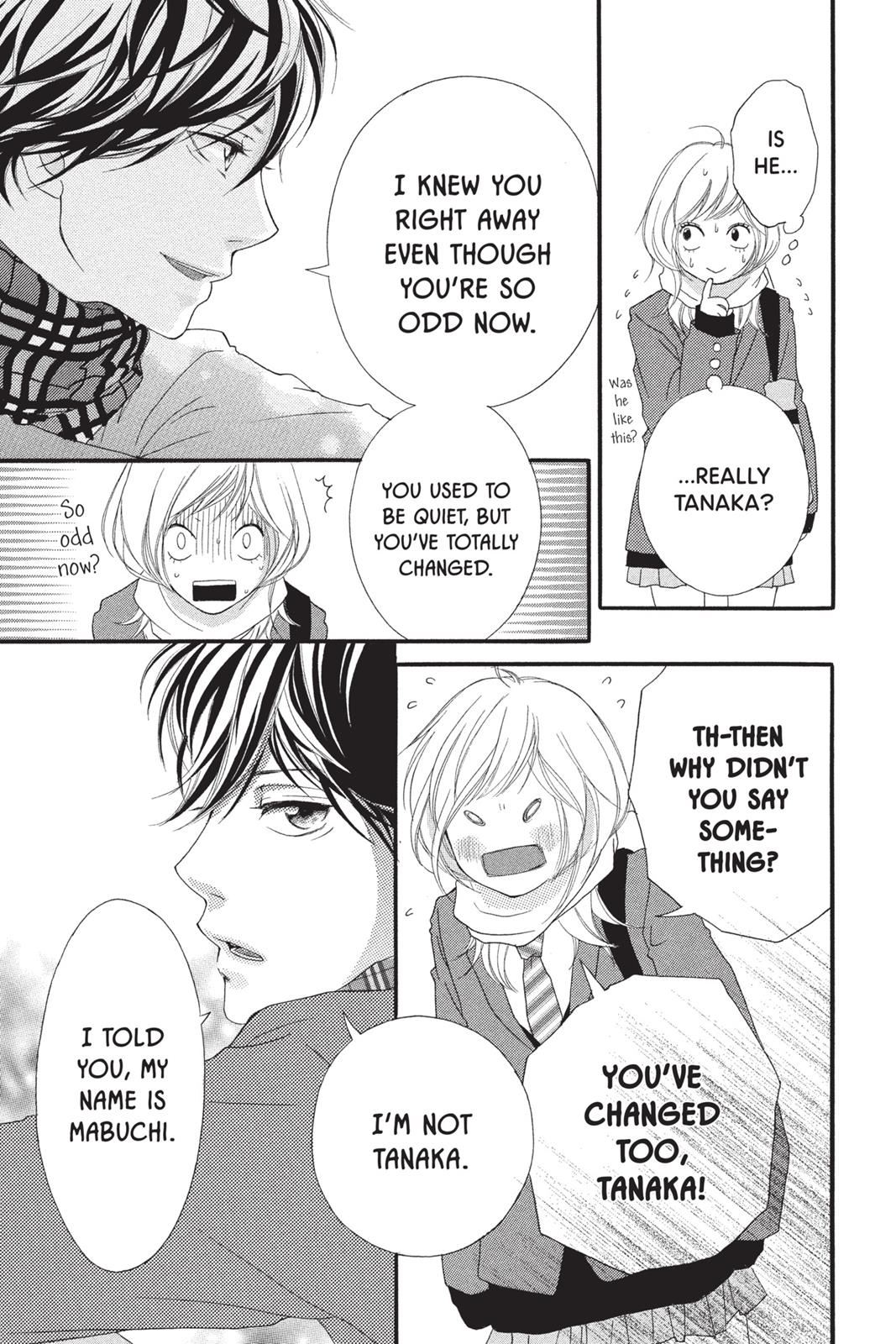 Ao Haru Ride Chapter 1 - Page 35