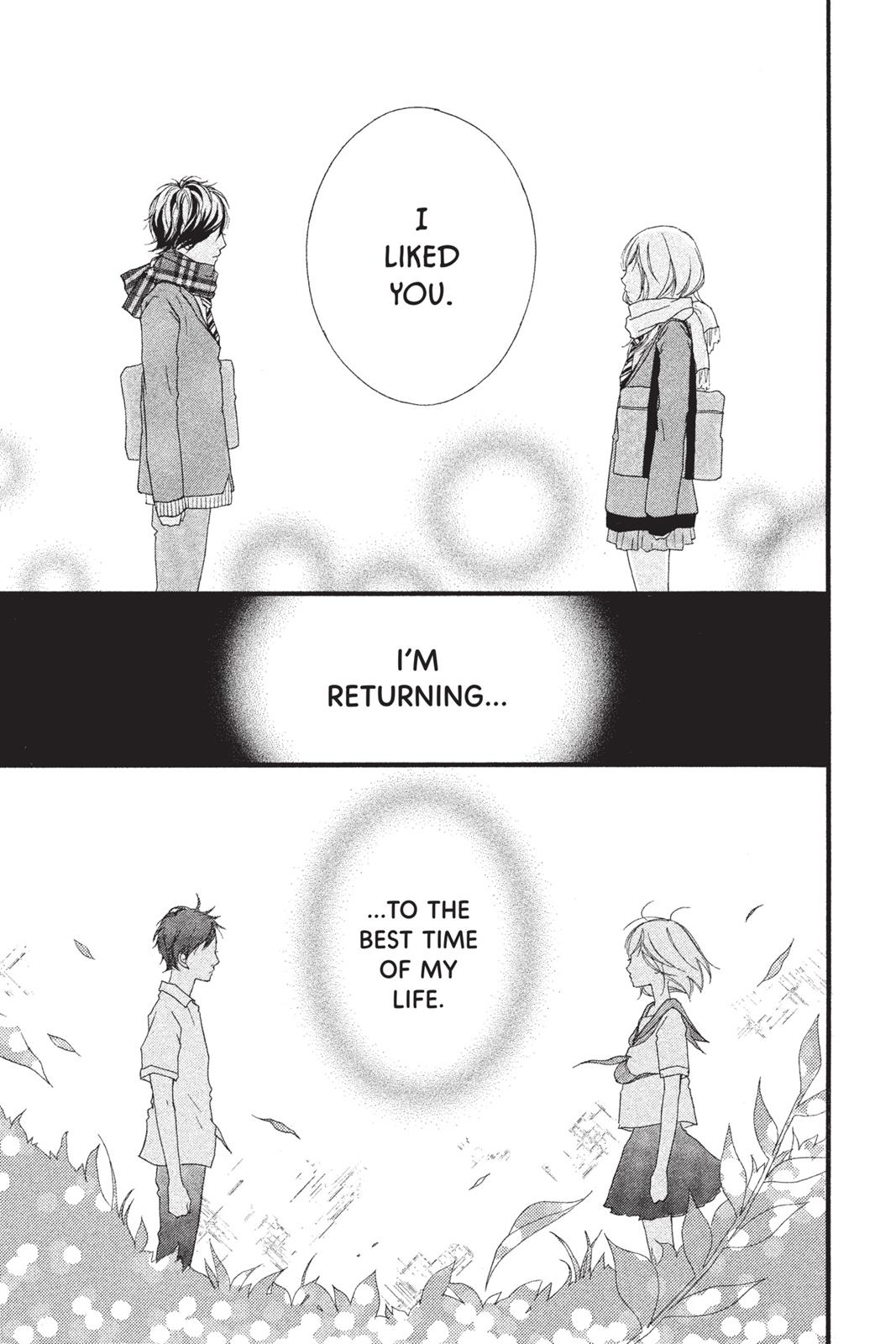 Ao Haru Ride Chapter 1 - Page 39