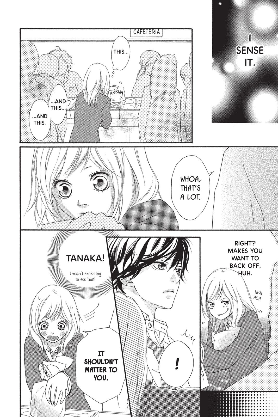 Ao Haru Ride Chapter 1 - Page 42