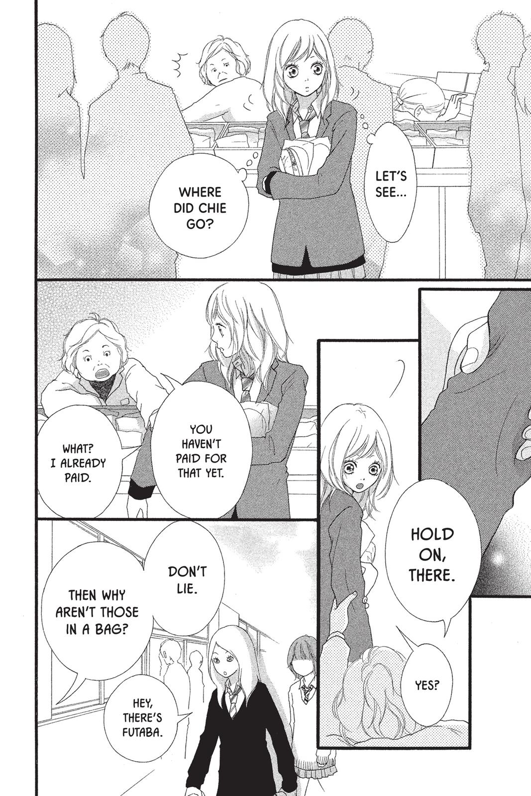 Ao Haru Ride Chapter 1 - Page 44