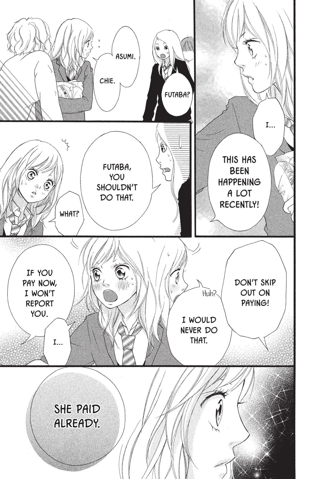 Ao Haru Ride Chapter 1 - Page 45