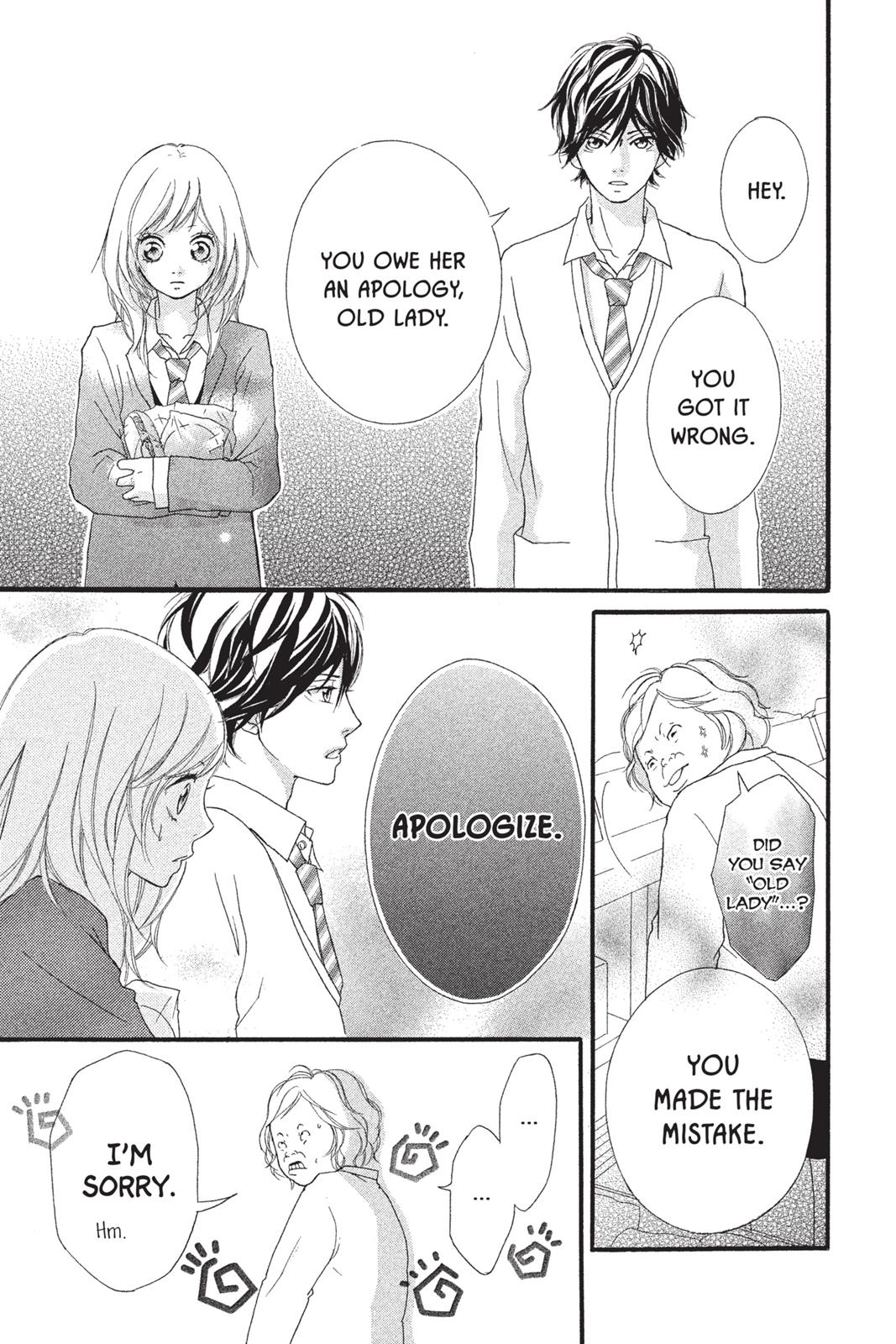 Ao Haru Ride Chapter 1 - Page 47
