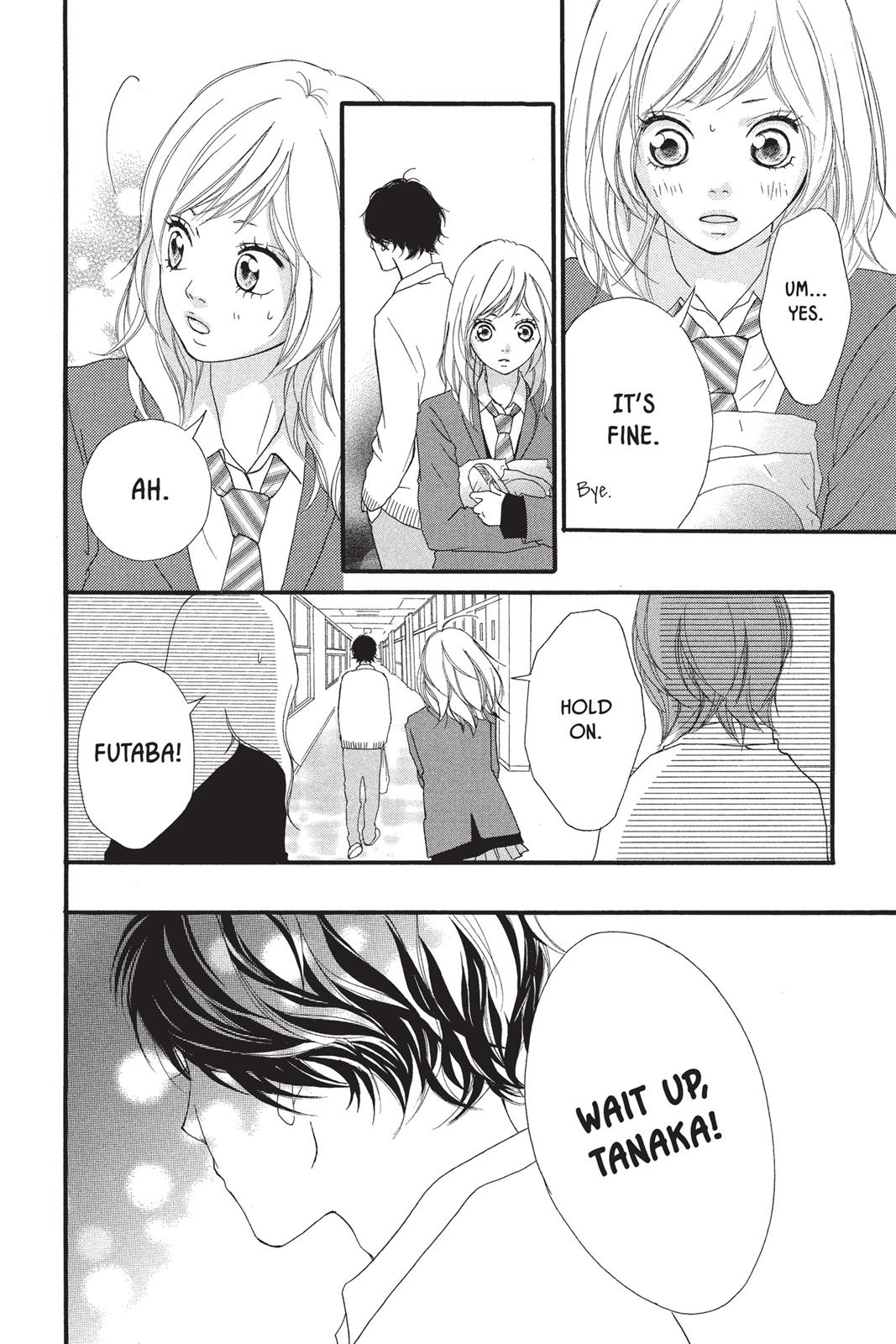 Ao Haru Ride Chapter 1 - Page 48