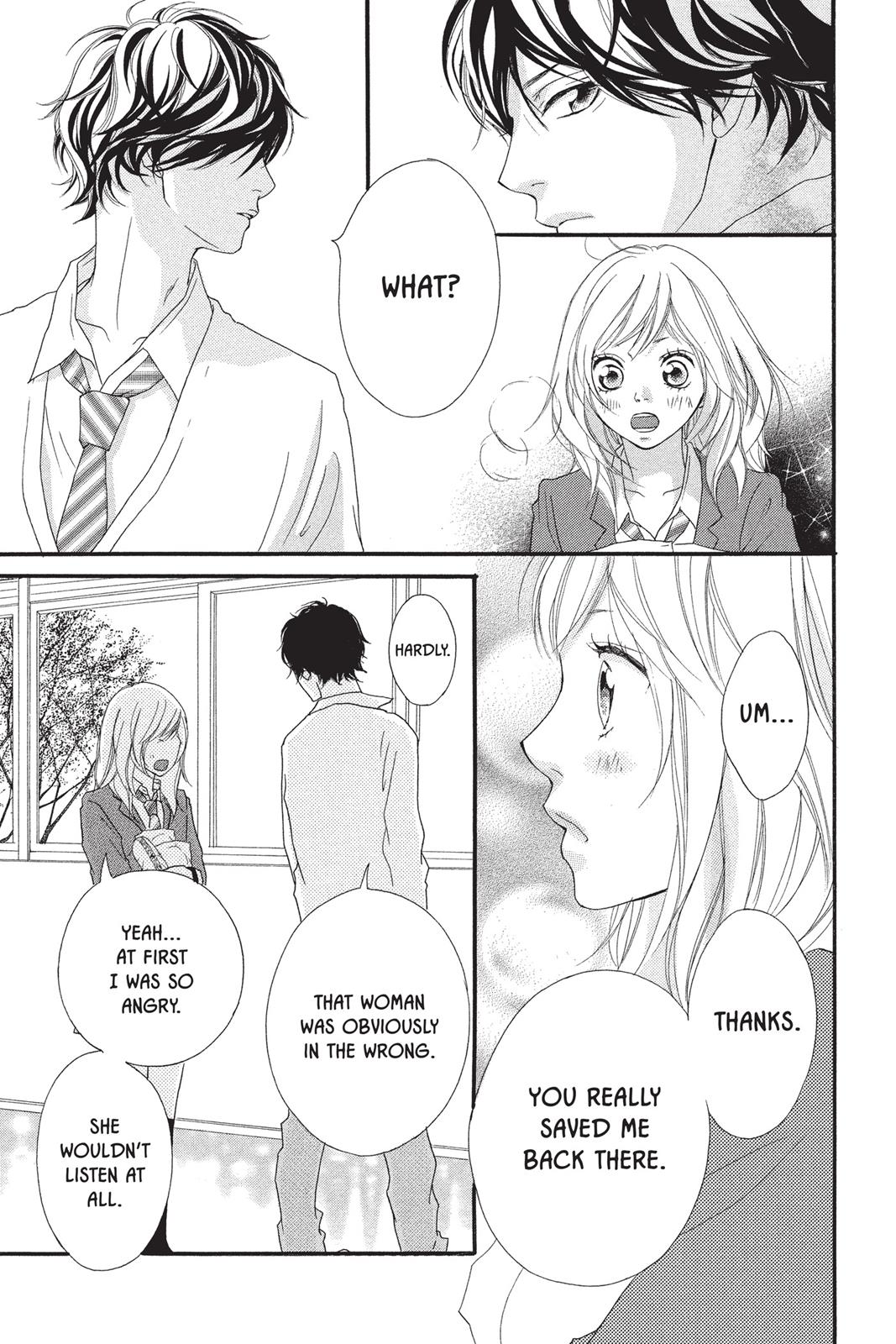 Ao Haru Ride Chapter 1 - Page 49