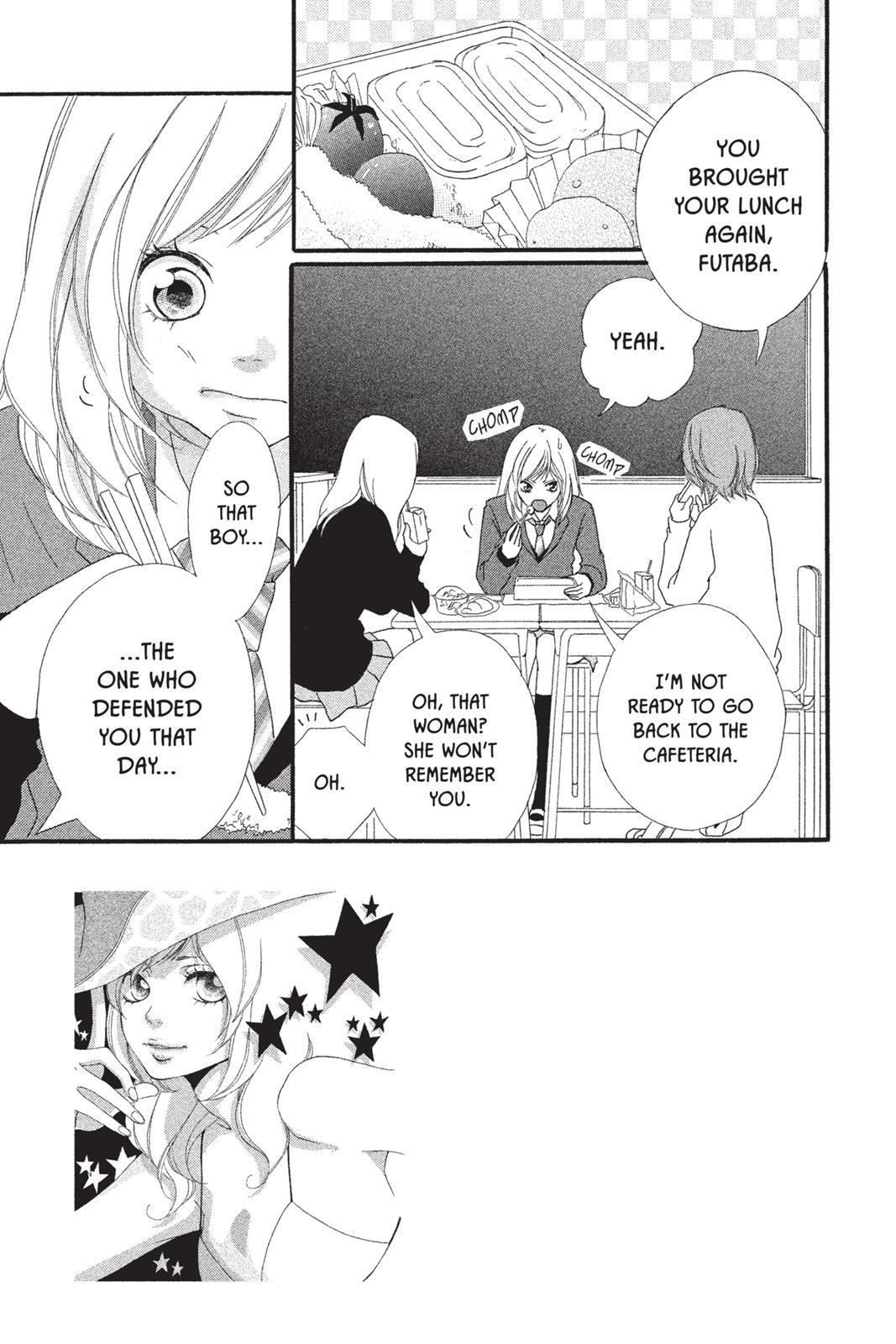 Ao Haru Ride Chapter 2 - Page 3