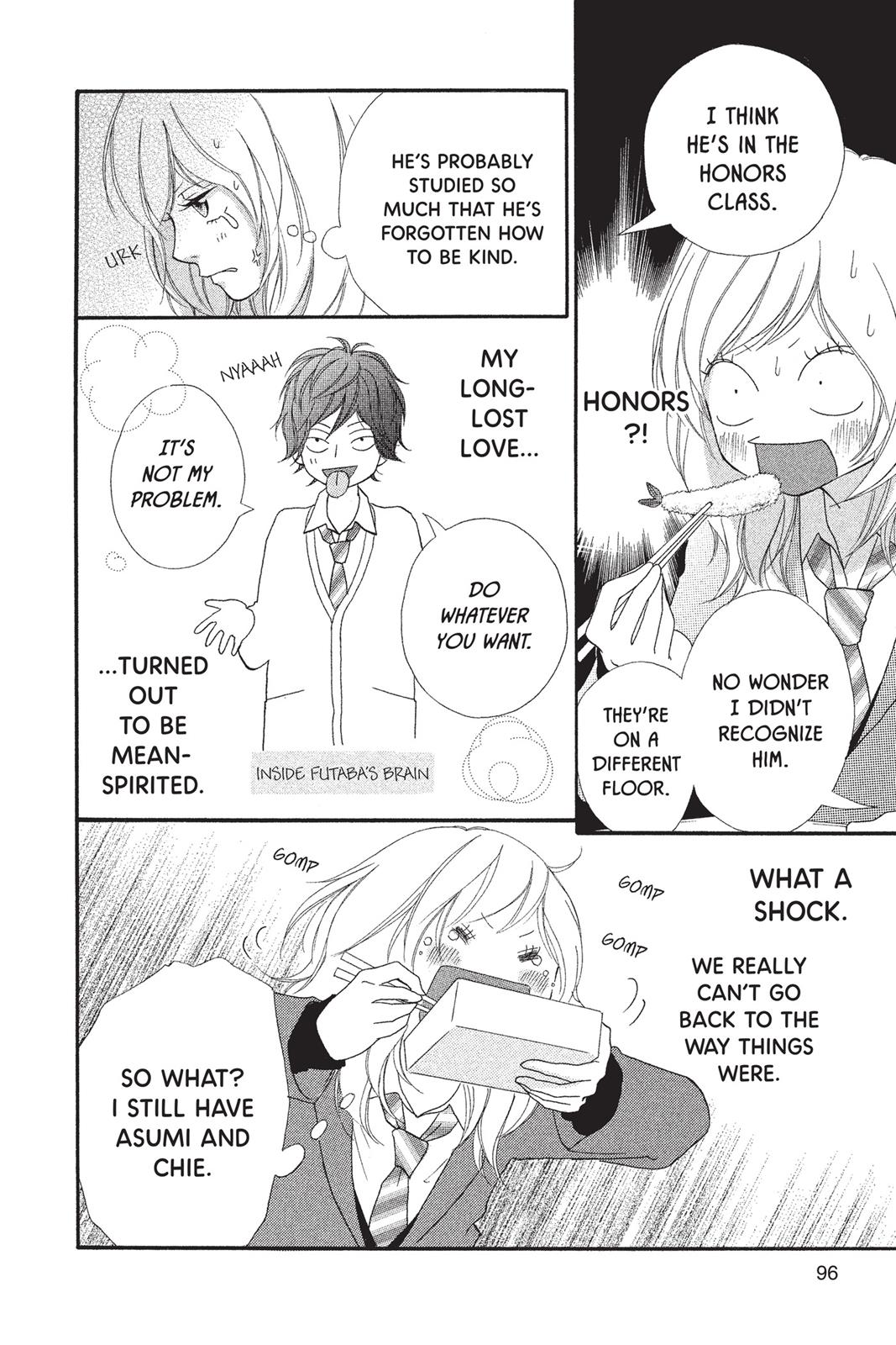 Ao Haru Ride Chapter 2 - Page 4
