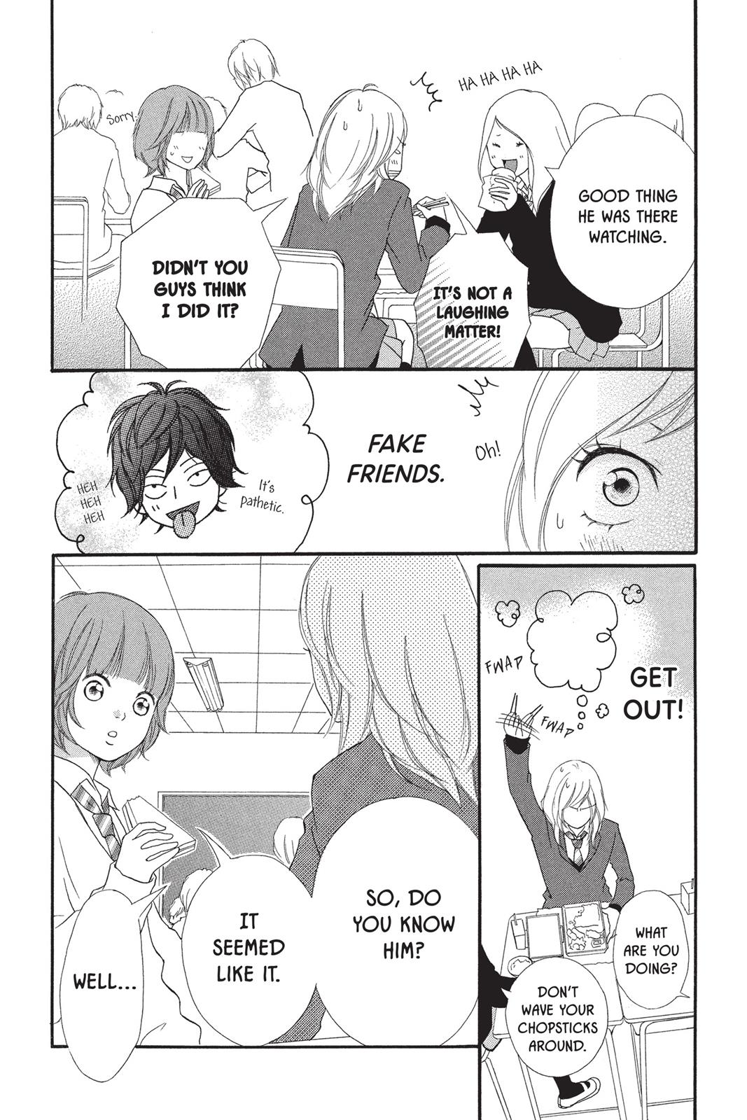 Ao Haru Ride Chapter 2 - Page 5
