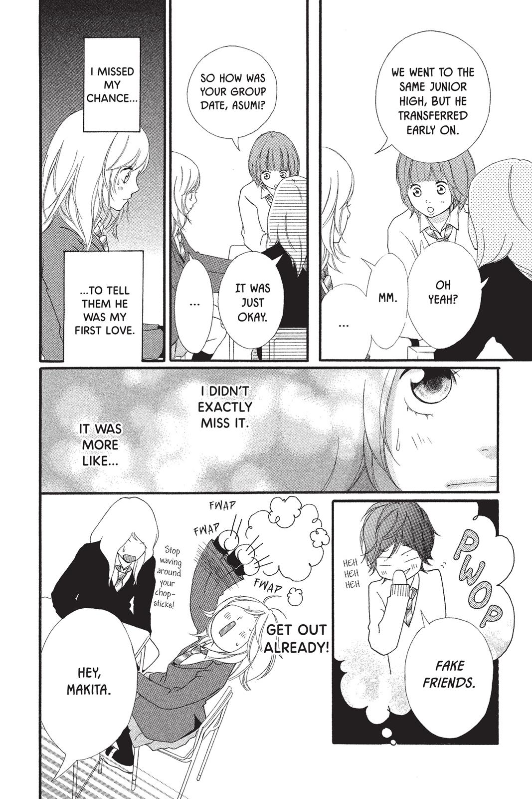 Ao Haru Ride Chapter 2 - Page 6