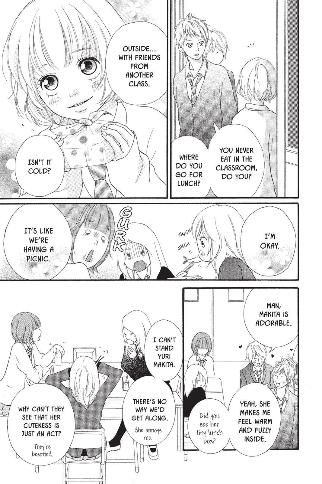 Ao Haru Ride Chapter 2 - Page 7