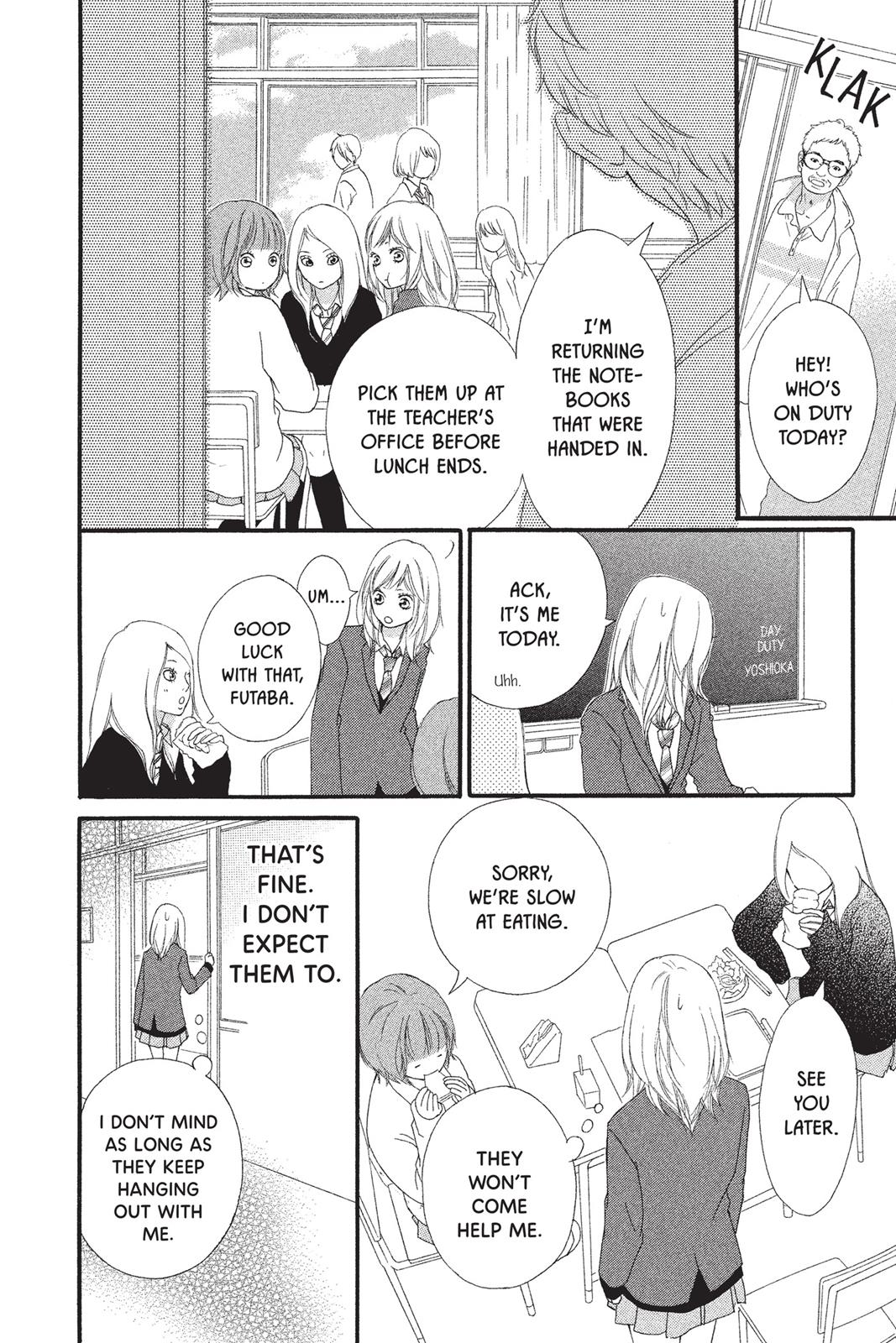 Ao Haru Ride Chapter 2 - Page 8