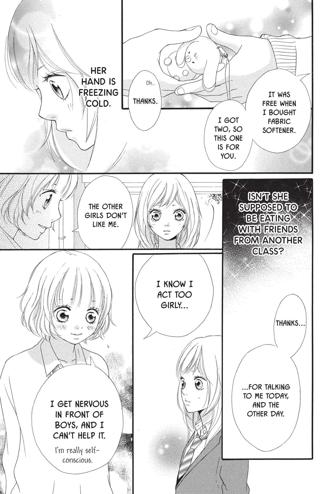 Ao Haru Ride Chapter 2 - Page 11