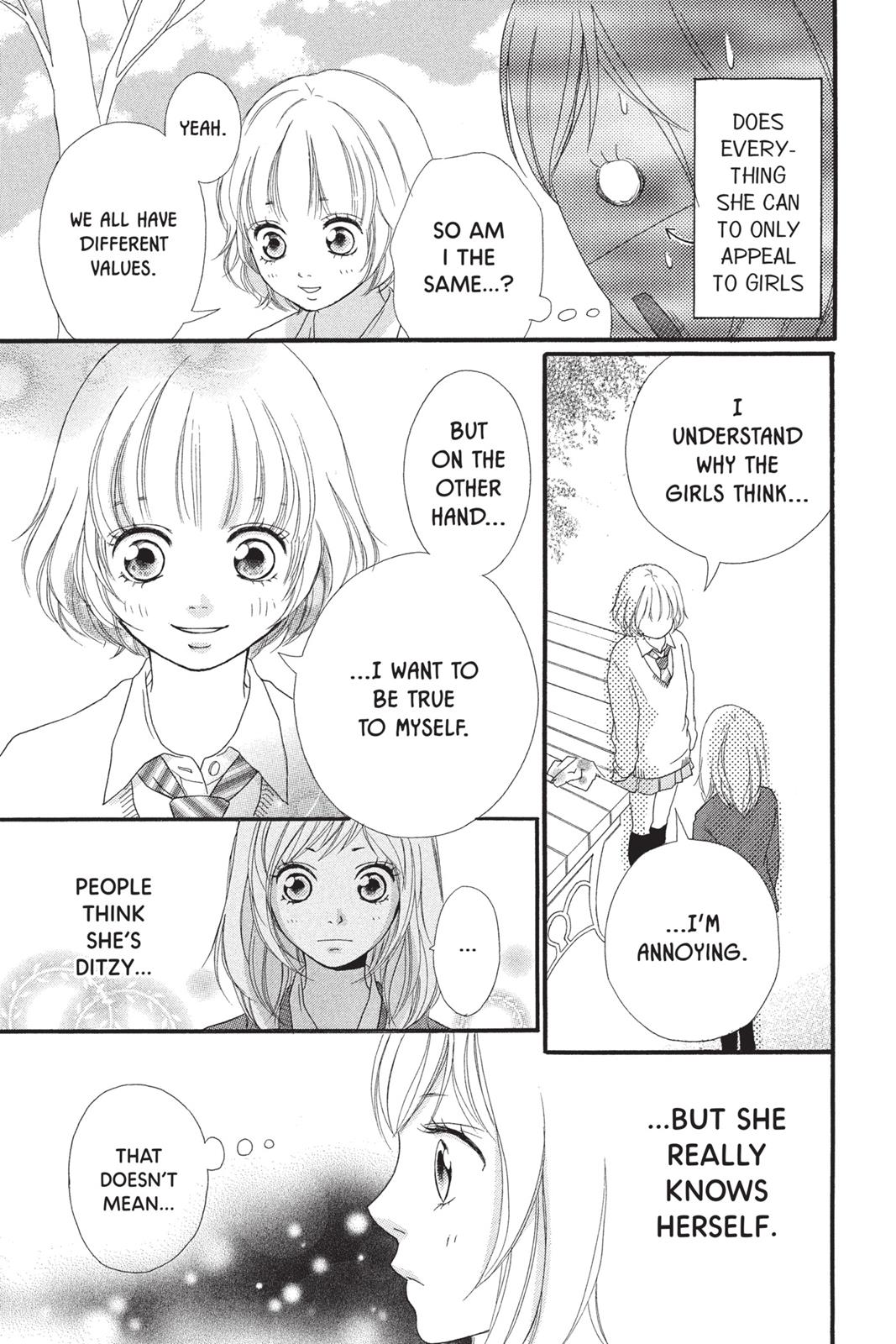Ao Haru Ride Chapter 2 - Page 13