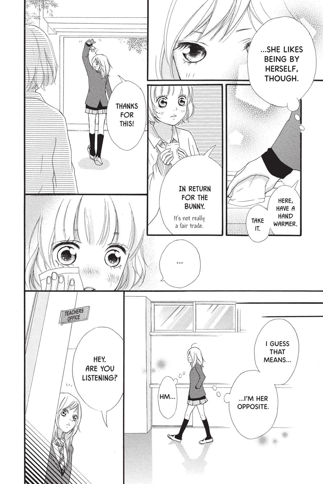 Ao Haru Ride Chapter 2 - Page 14
