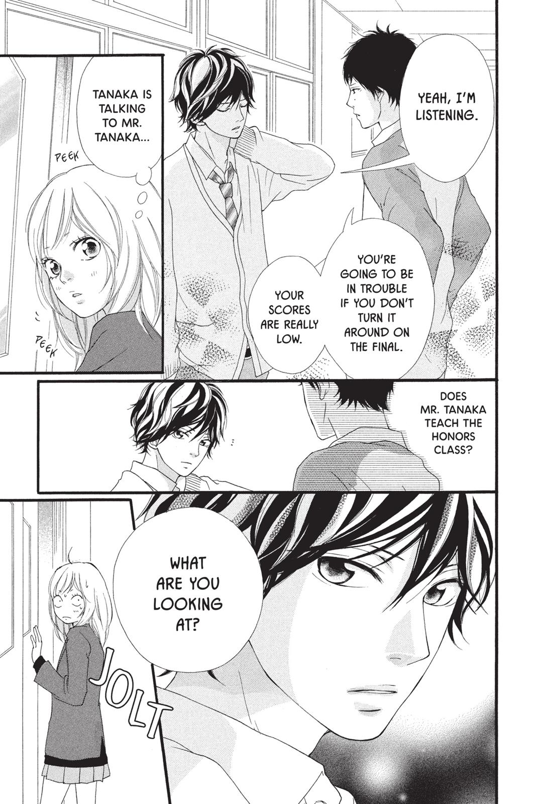 Ao Haru Ride Chapter 2 - Page 15