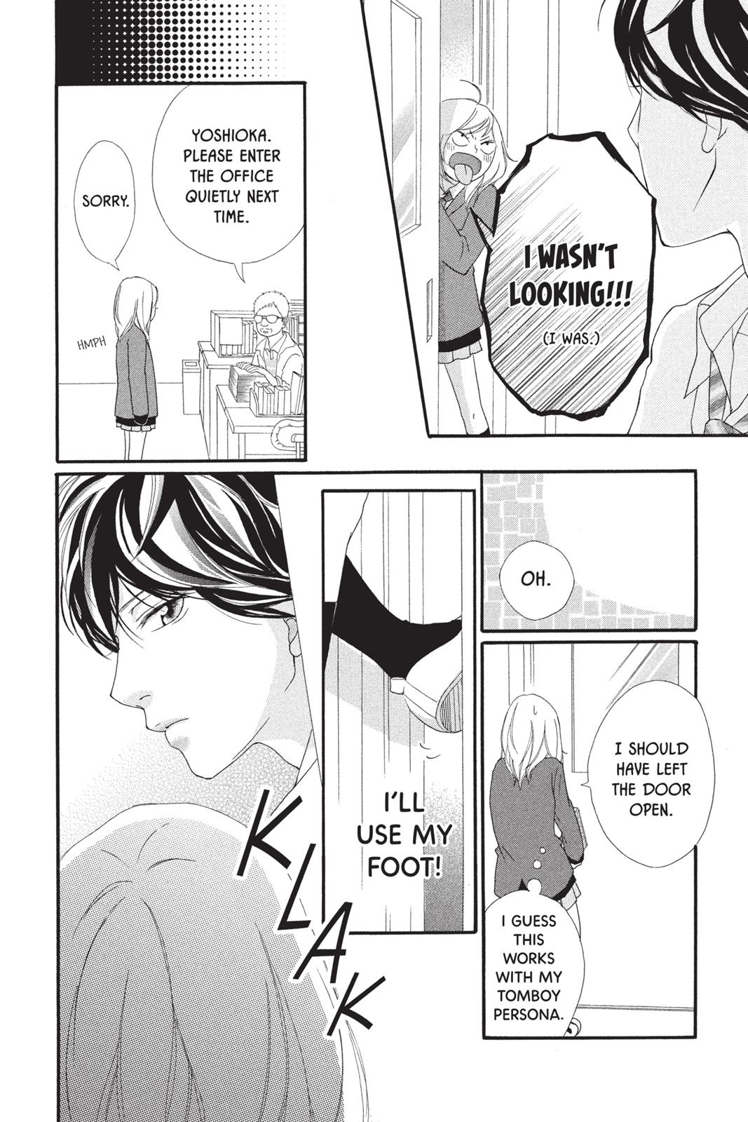 Ao Haru Ride Chapter 2 - Page 16
