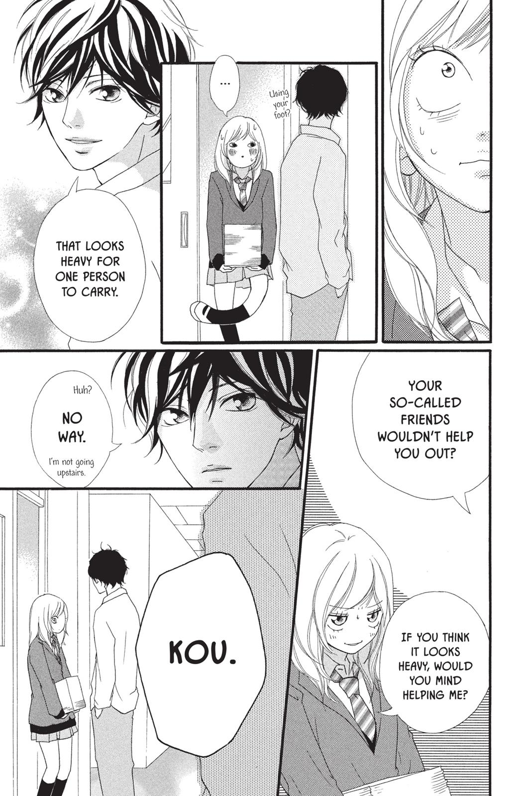 Ao Haru Ride Chapter 2 - Page 17