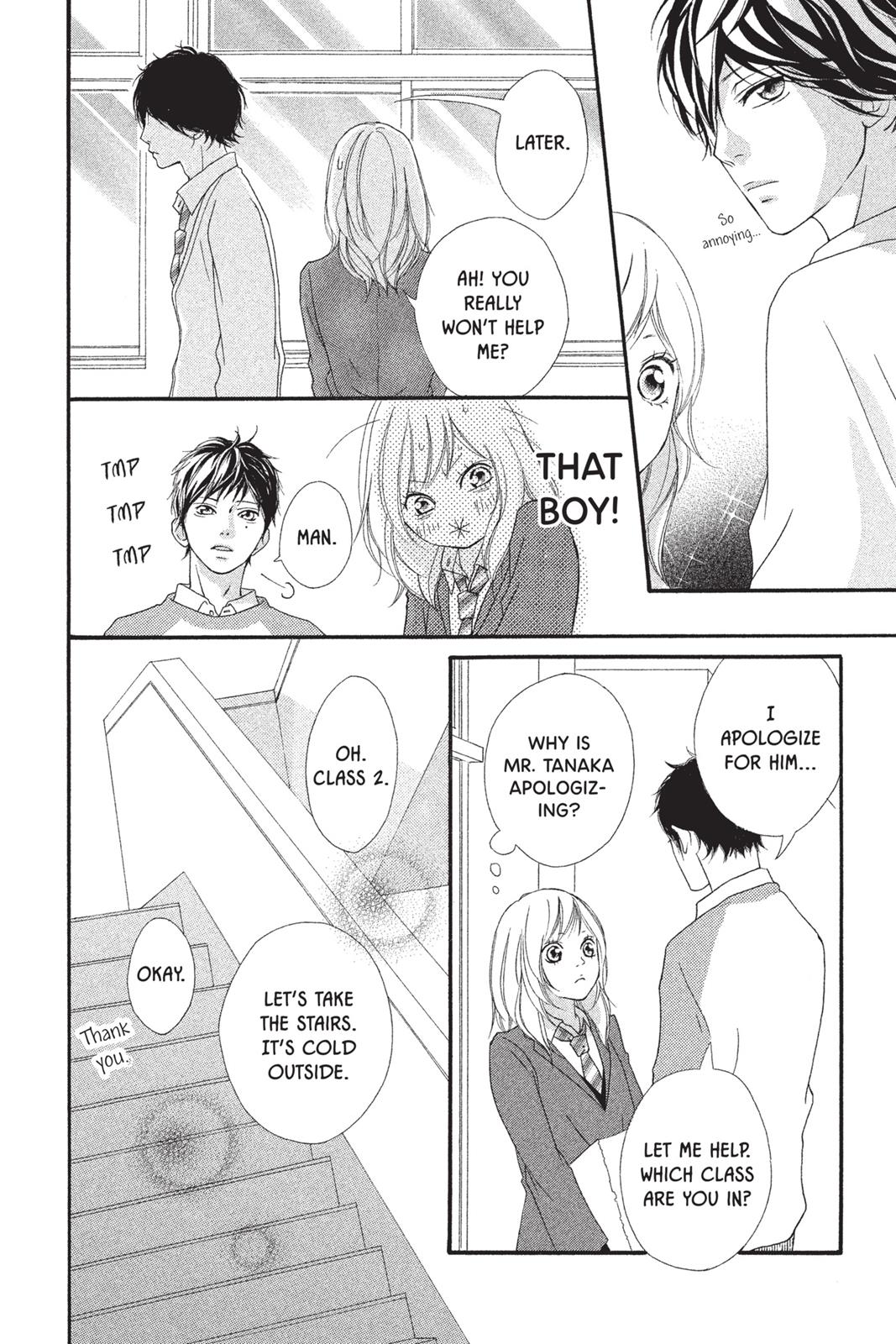 Ao Haru Ride Chapter 2 - Page 18