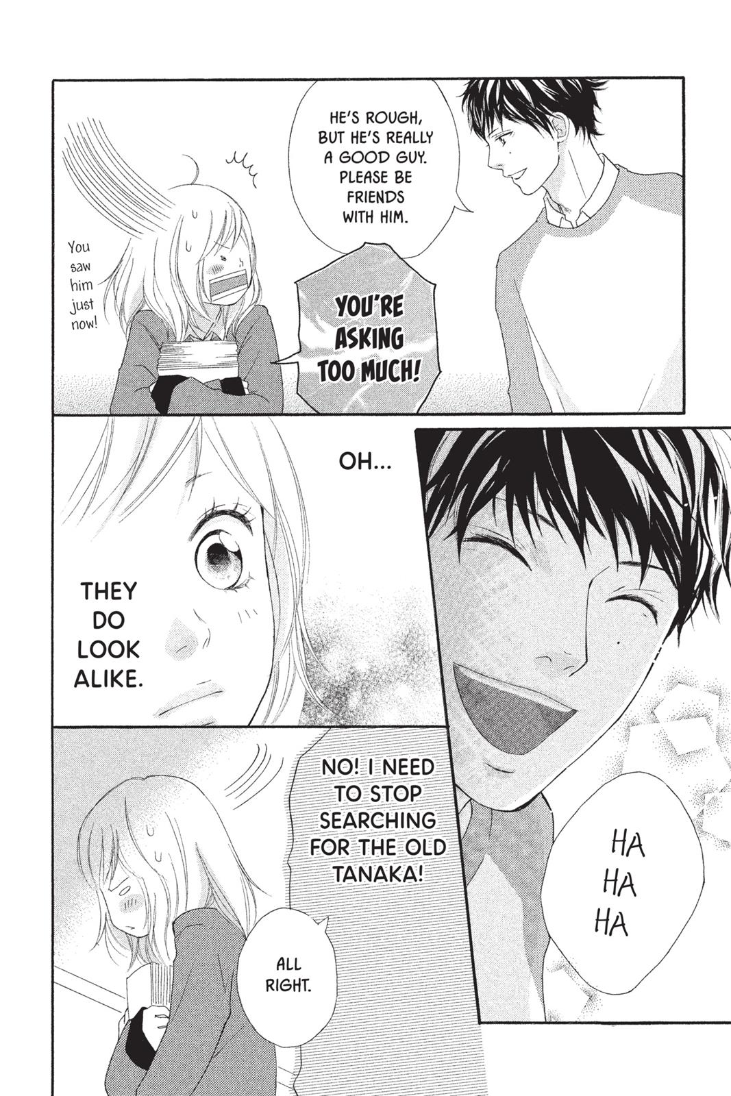 Ao Haru Ride Chapter 2 - Page 20