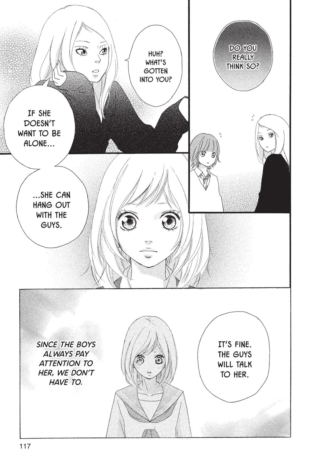 Ao Haru Ride Chapter 2 - Page 25
