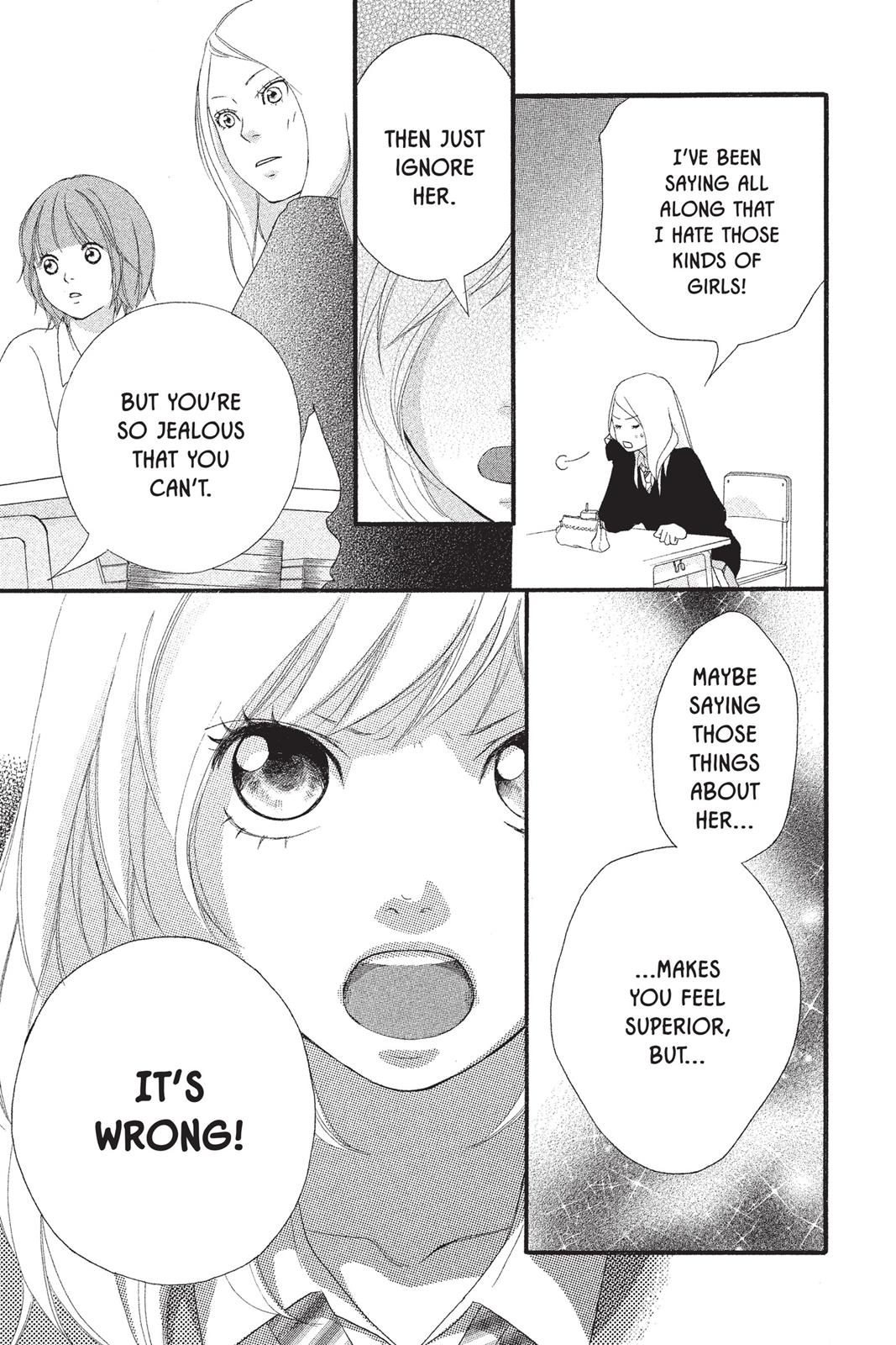 Ao Haru Ride Chapter 2 - Page 27