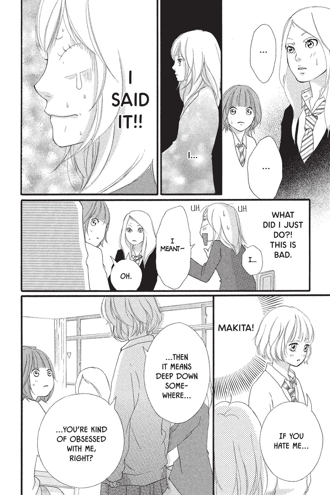Ao Haru Ride Chapter 2 - Page 28