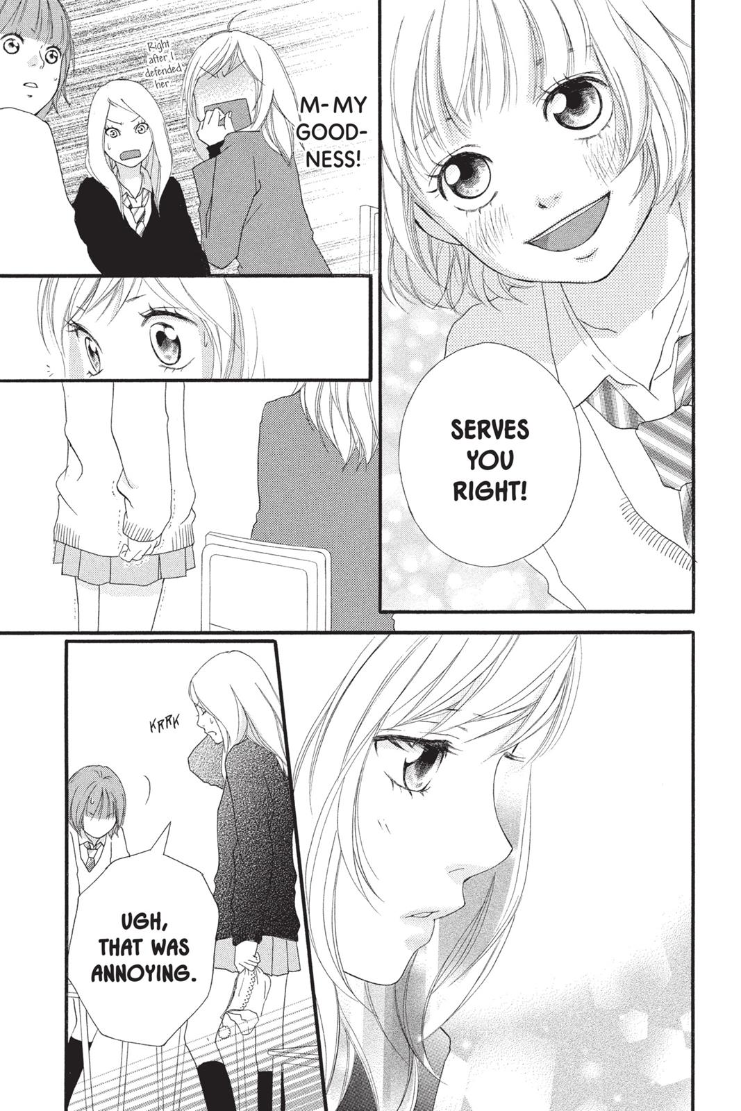 Ao Haru Ride Chapter 2 - Page 29