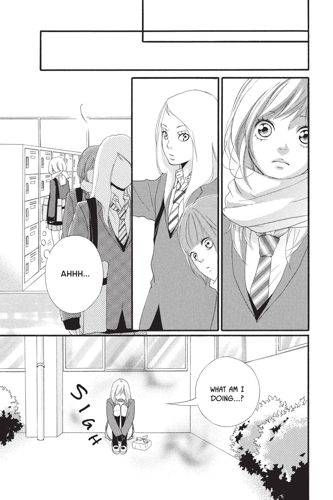 Ao Haru Ride Chapter 2 - Page 33