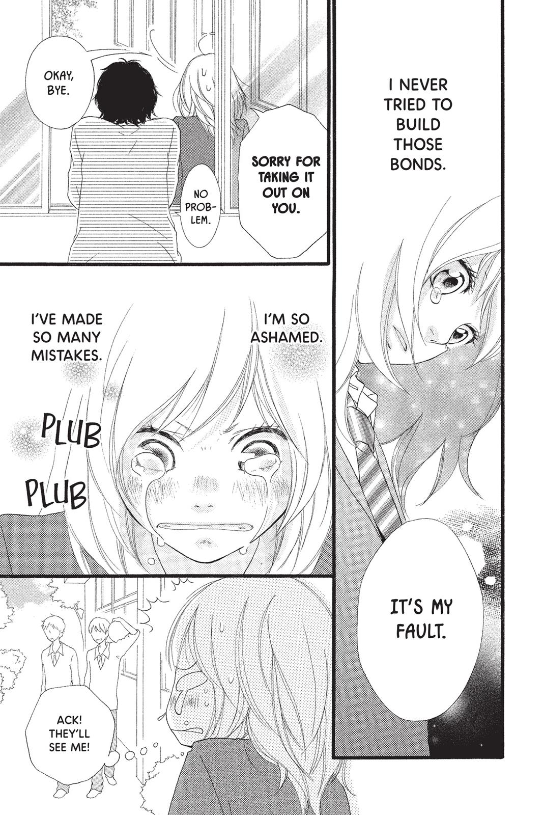 Ao Haru Ride Chapter 2 - Page 37