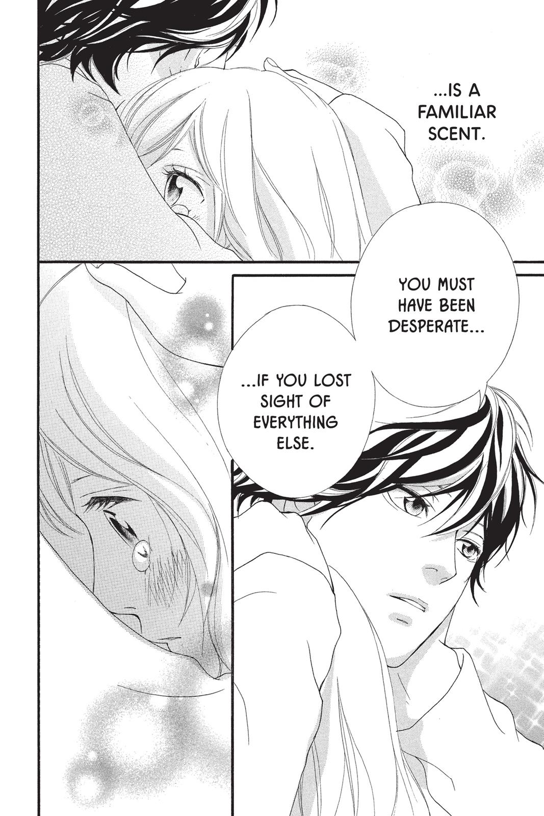 Ao Haru Ride Chapter 2 - Page 40