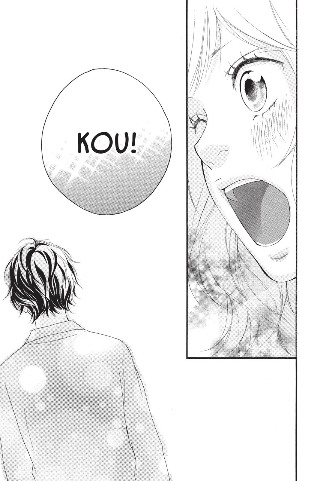 Ao Haru Ride Chapter 2 - Page 43